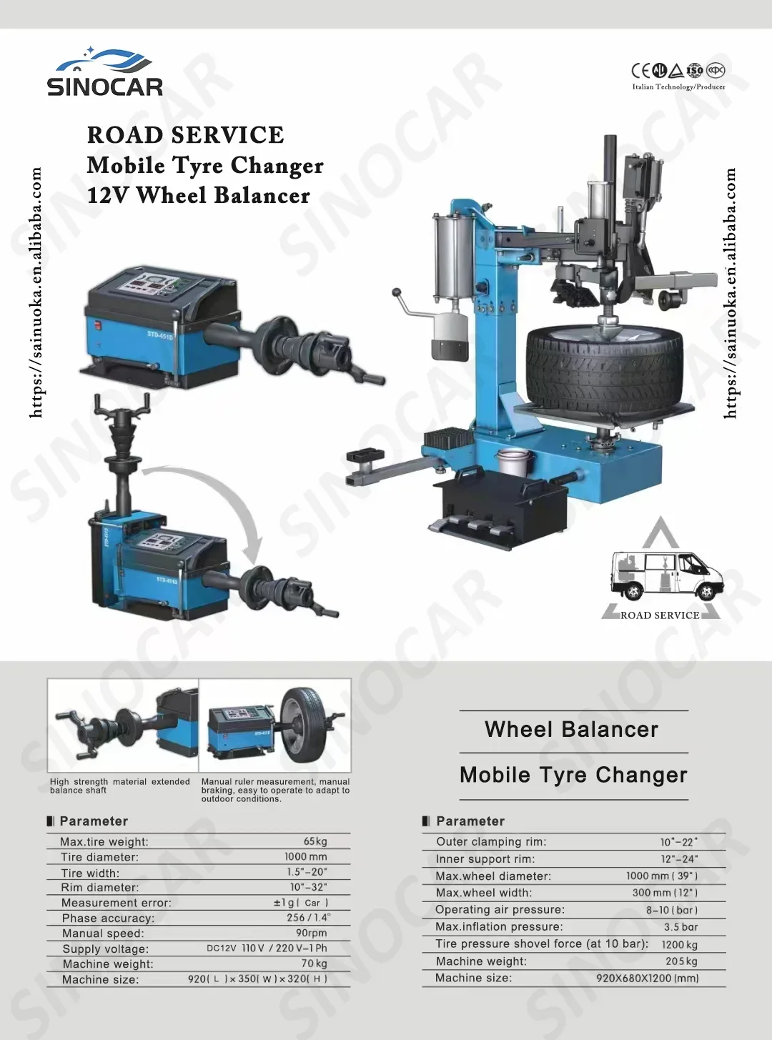 Pneumatic Mobile Tyre Changer and 12V Wheel Balance Machine for Road Service Movable Tire Mounting Tire Repair Machine