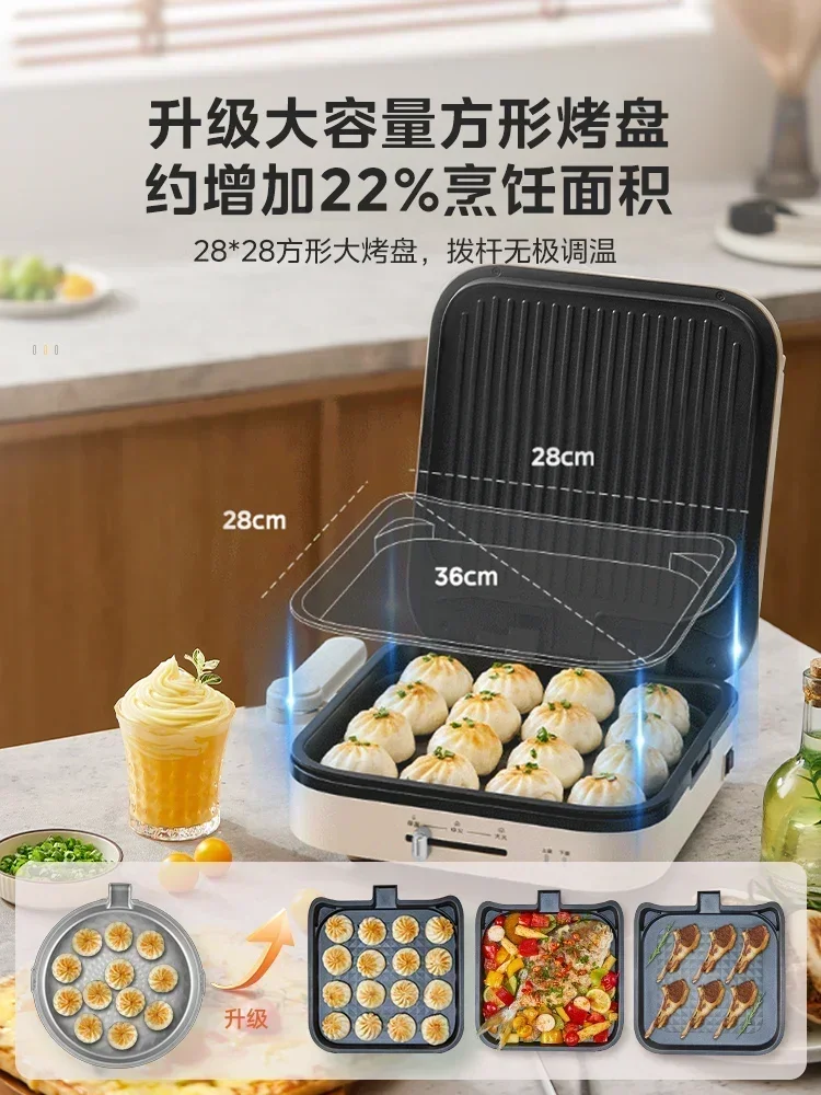 New Electric Pancake Pan. Electric Frying Pan. Household. Double-Sided Heating Removable and Washable Electric Cake File Pancake