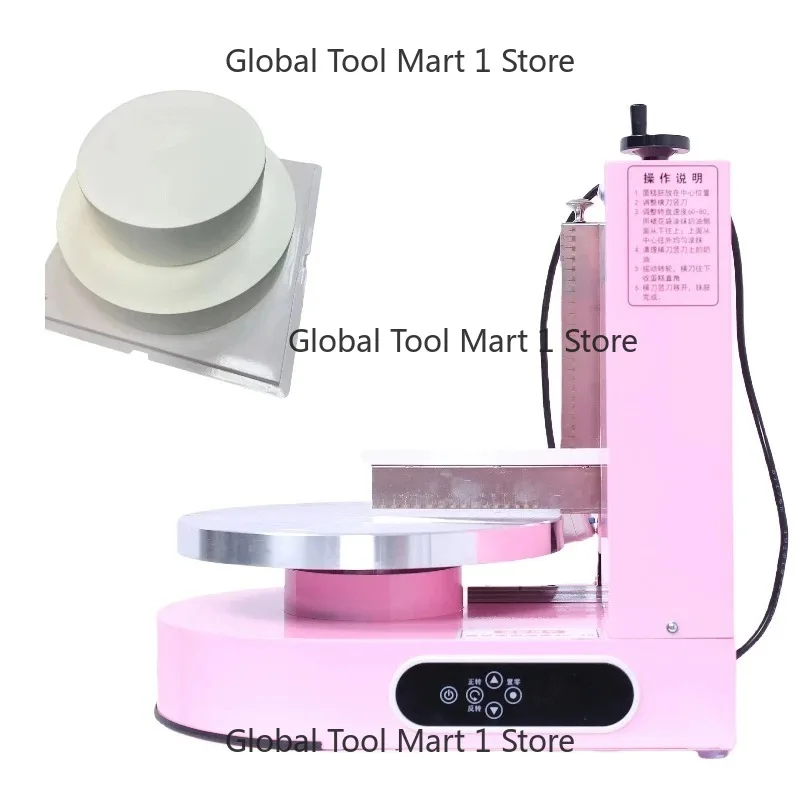 

Automatic Commercial Cake Cream Spreading Machine Cake Filling Frosting Coating Machine