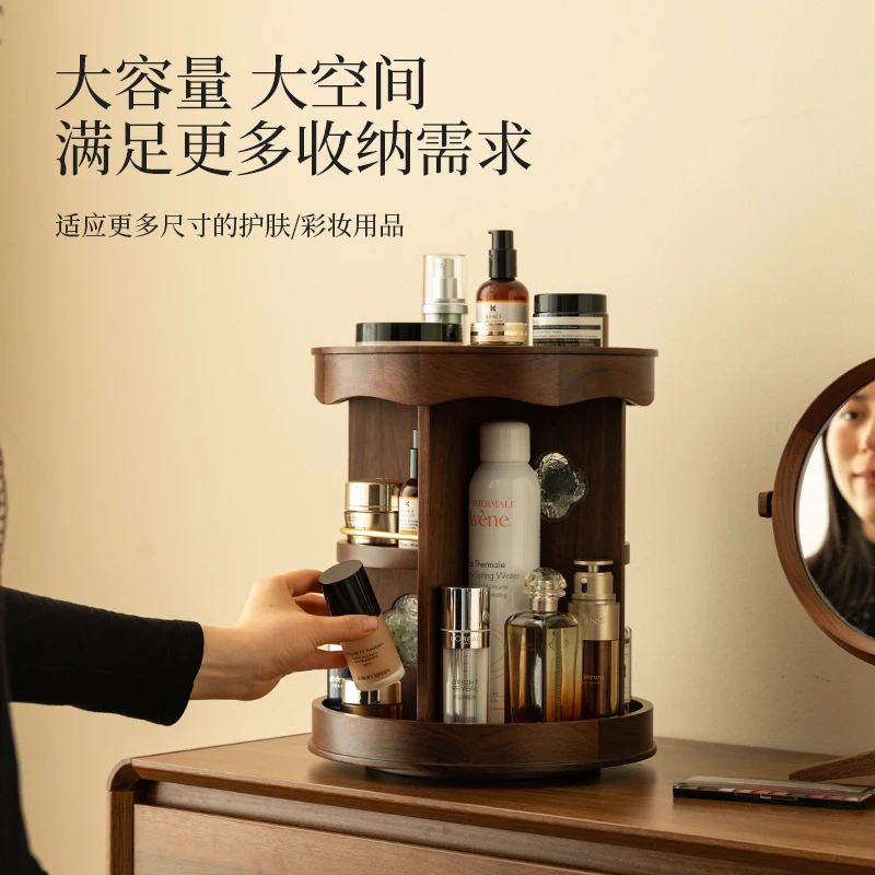 

Cosmetics Storage Box Desktop Premium Sense Dresser Shelf Wooden Jewelry Lipstick Perfume Storage Rack
