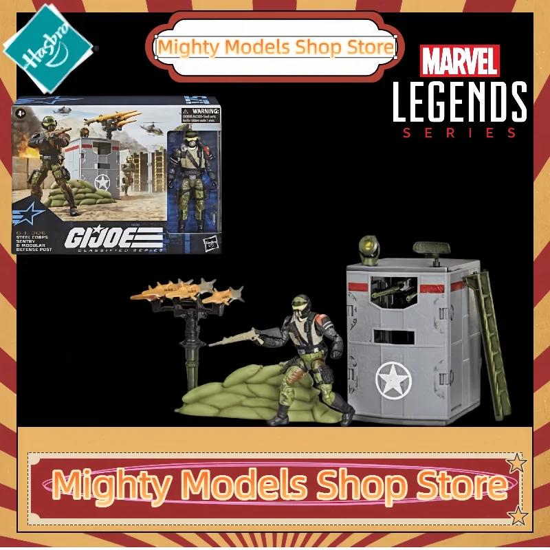 

In Stock G.I. Joe GI Joe Classified Series Gij 175 Steel Corps Sentry & Modular Defense Post Action Figure Model Toy Hobby Gift