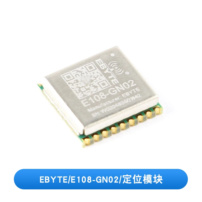5pcs Beidou GPS Satellite Navigation Multi-mode Positioning and Tracking Module Low Power Consumption ATK-S1216 Active Antenna