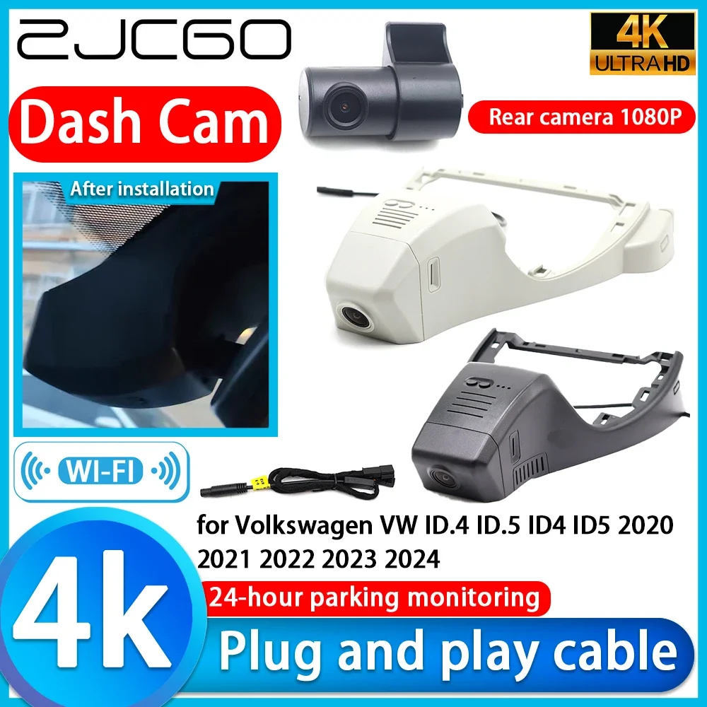 

Регистратор 4K UHD Plug and Play DVR для Volkswagen VW ID.4 ID.5 ID4 ID5 2020 2021 2022 2023 2024