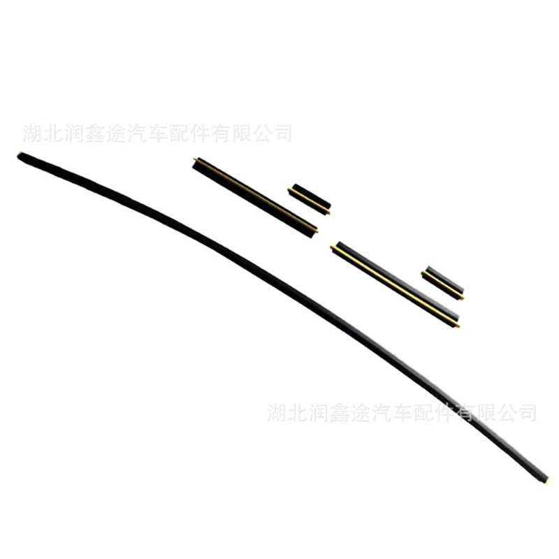 8251L3 front windshield bead for Peugeot 307 307CC Citroen C4 307SW