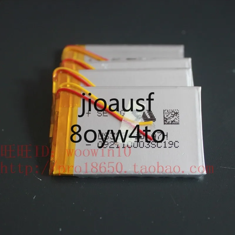 Sony MP3 NWZ-S754 N…