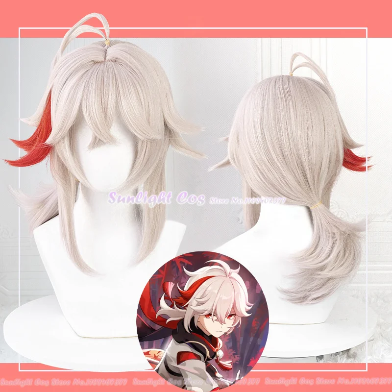 

Game Kazuha Wig Cosplay 50cm Short Kaedehara Kazuha Cosplay Wig Heat Resistant Synthetic Hair Role Play + Wig Cap