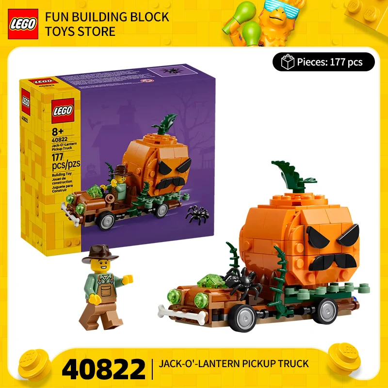 Lego Festival Limit… - image