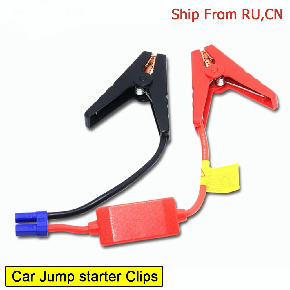 

Car Jump Starter Clips Emergency Battery Jump Cable Alligator Clamps Clip Quick Battery Vehicle Car Jump Starter