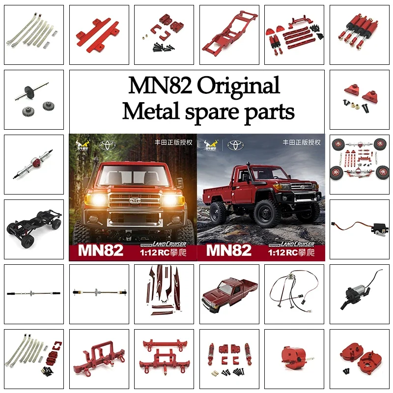 

MN82 LC79 MN78 металлическая передняя и задняя оси шасси звеньевой стержень тягового стержня комплект амортизаторов шин 1/12 детали для радиоуправляемых автомобилей