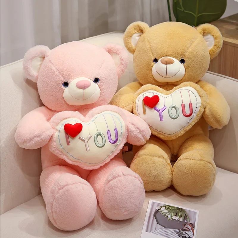 

60/70/80cm Cartoon Hug Teddy Bear Plush Toy Kawaii Stuffed Animals Bears Plushies Doll Soft Toys for Girlfriend Valentine'sGift