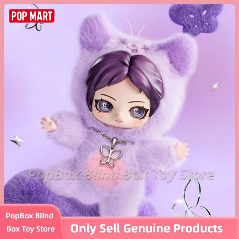Genuine POP MART Fluffy Club Aespa Series Blind Box Trendy Pendant