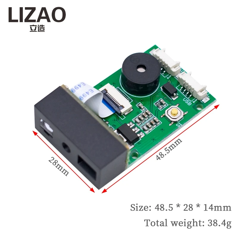 LIZAO GM67 1D/2D Barcode Scanner Module USB UART Interface QR Code Reader Scanning Module for Arduino DIY Equipment