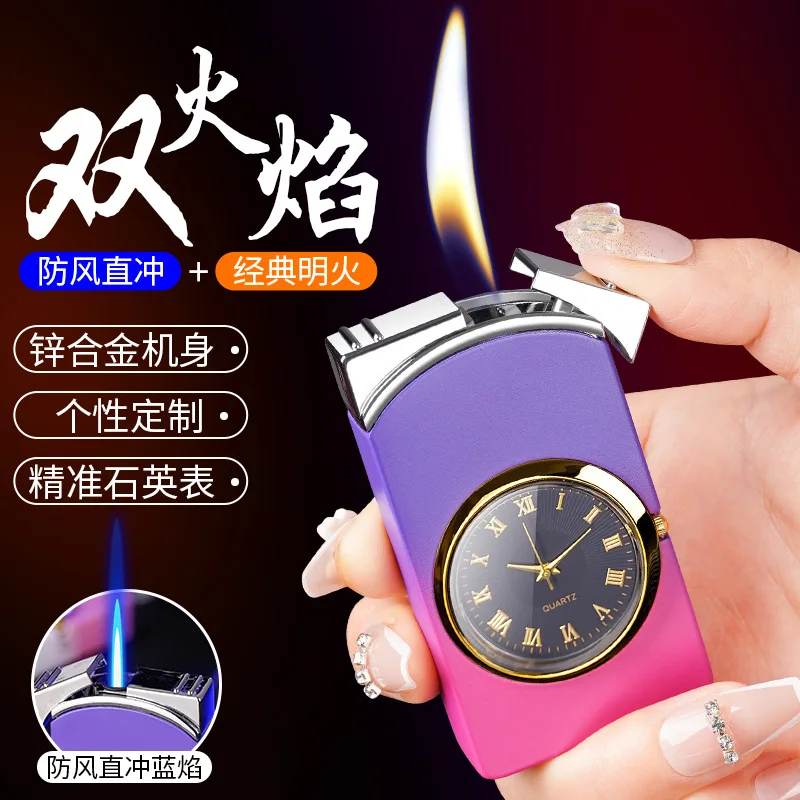New Windproof Dual Flame Cross-border Quartz Genuine Dial Direct Fire Dual Flame Inflatable Lighter Wholesale Cross-border