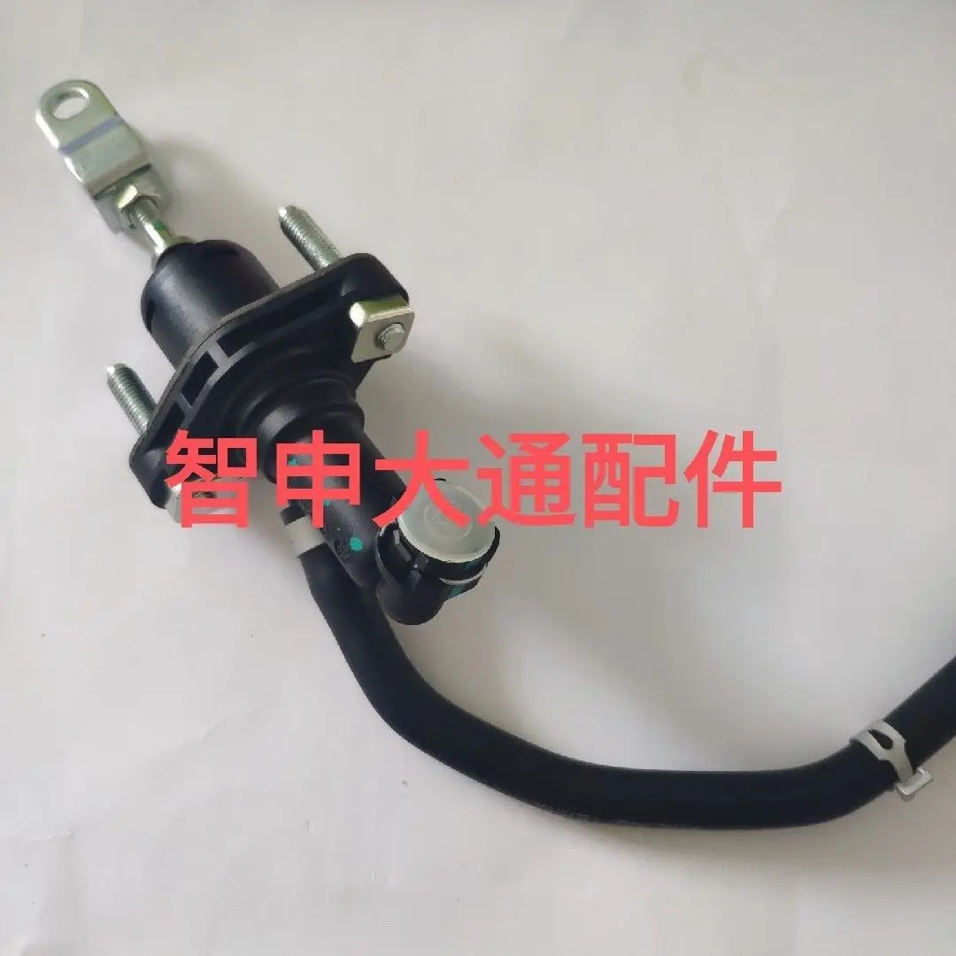 

Главный цилиндр сцепления для SAIC Maxus G50/Maxus D60