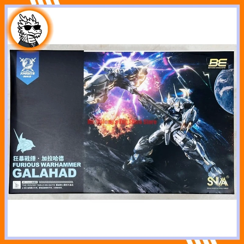 

SNAA Original 1/144 Round Table Knights Steel Cavalry Four Knights Iron Sickle Kay Galahad Tristan Gawain Model Kit Collectible