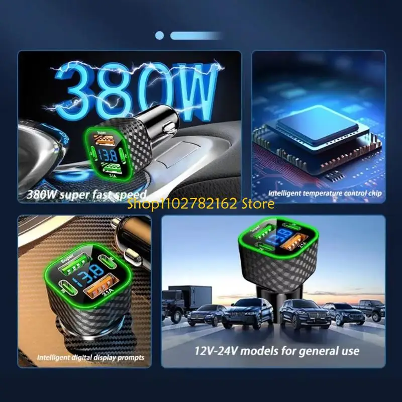 547B Compact 4 Cargadores para vehículos 380W Cargadores plástico Monitor eléctrico para vehículos