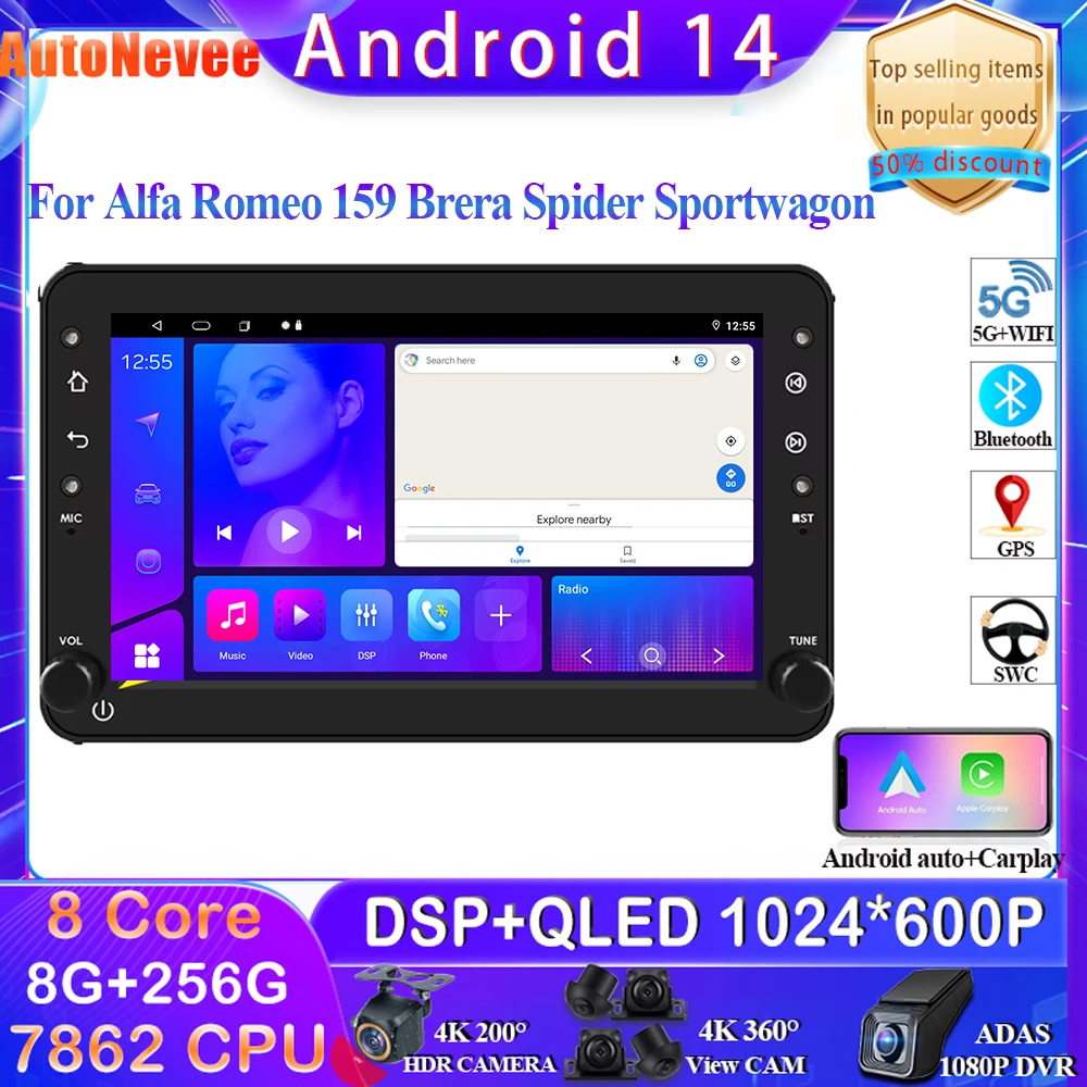 Android 14 Carplay For Alfa Romeo 159 Brera Spider Sportwagon Car Radio Head Unit Multimedia Player 5G Wifi Navigation Display