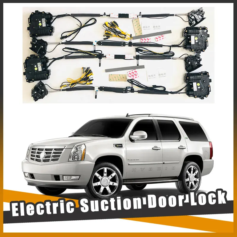 

For Cadillac ESCALADE 2014~2024 Car Soft Close Door Latch Pass Lock Actuator Auto Electric Absorption Suction Silence Closer