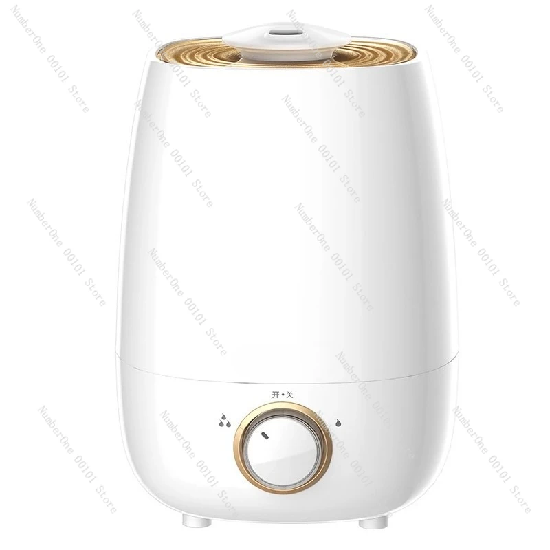 AJ-H817 Humidifier …