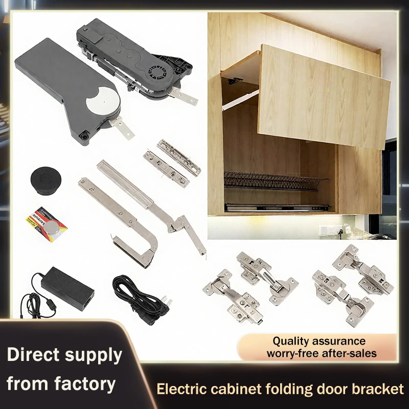 Summit Electric Upward Bi Fold Door Auto Lift Soft Close Silent Damping Hydraulic Gas Spring Support Rod For Cabinet Wardrobe