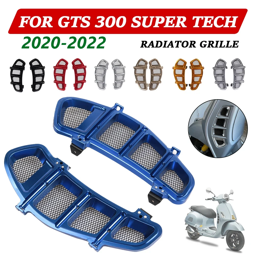 Motorcycle Accessories Radiator Guard Grille Cover Grill Mesh For Piaggio VESPA GTS300 Super TECH HPE GTS300 2020 2021 2022