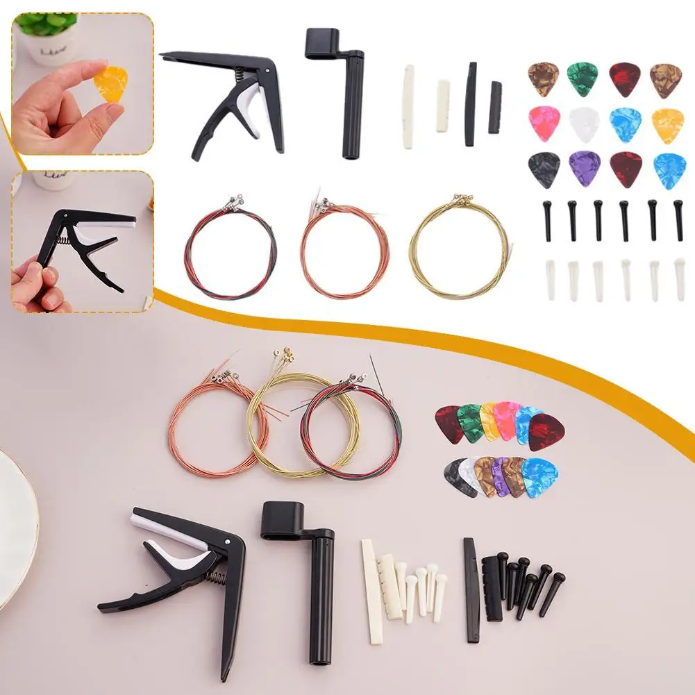 

48/60/65/66pcs Guitar Accessories Set Finger Picks Guitar Picks String Winder Guitar Tuner Musical Instruments