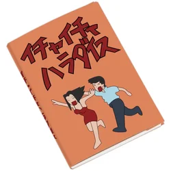 Large size Japan Anime Hatake Kakashi JIRAIYA Cosplay Props Note Book Student Notebook Gift