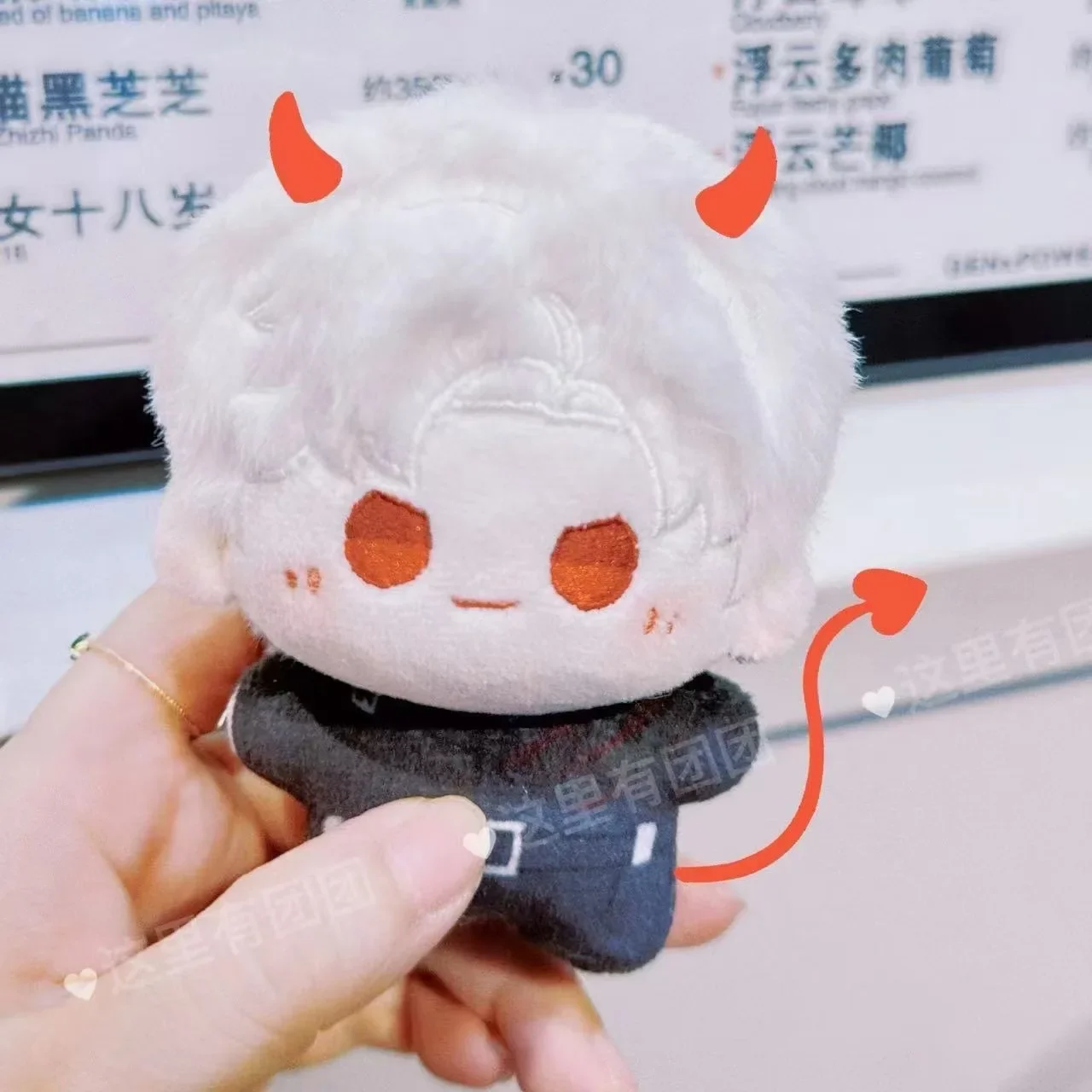 10cm Love and Deepspace Keychain Xavier Zayne Rafayel ralayo Sylus Qin Che Shen Xinghui Li Shen Qi Yu Plush Toy Stuffed Pendant