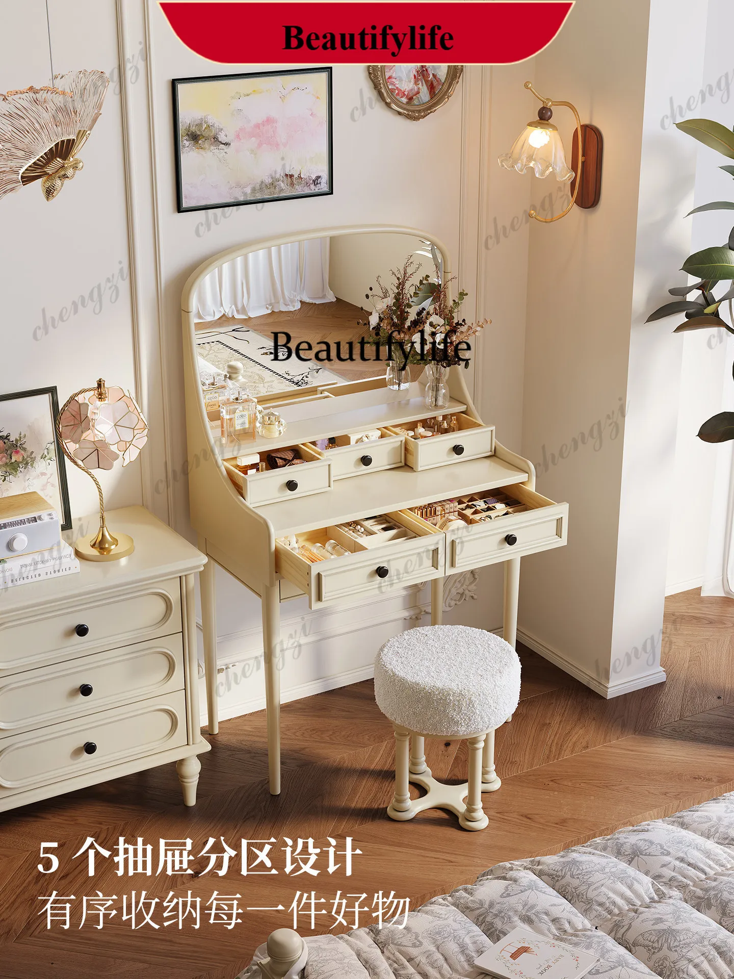 d178 French Cream Wind Dresser Bedroom Small Apartment Dresser Curved Large Makeup Mirror Multi-drawer Storage White