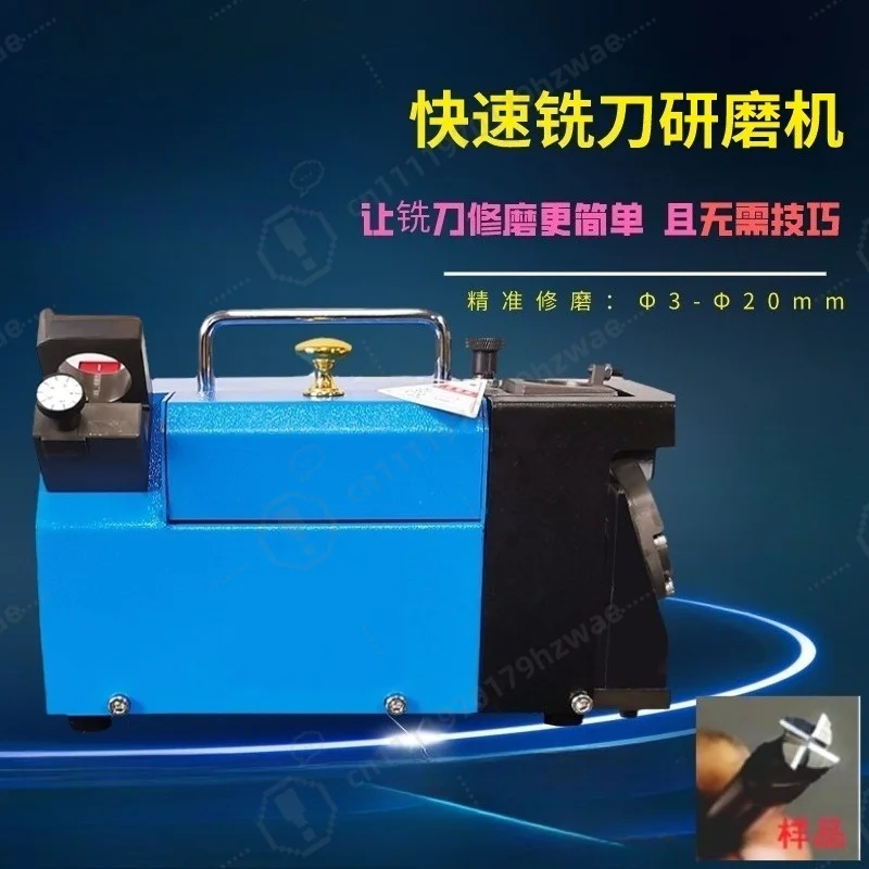 End Mill Sharpener 3-20mm, Portable Small Cutter Grinder, Multifunctional Milling Tool Grinding Machine