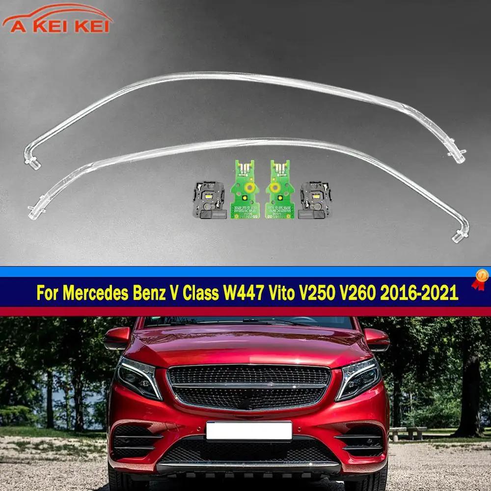 Для Mercedes-Benz V-Class W447 Vito V250 V260 2016-2021: Светодиодная плата (чип) для ДХО, направляющая трубка фары, белый источник света