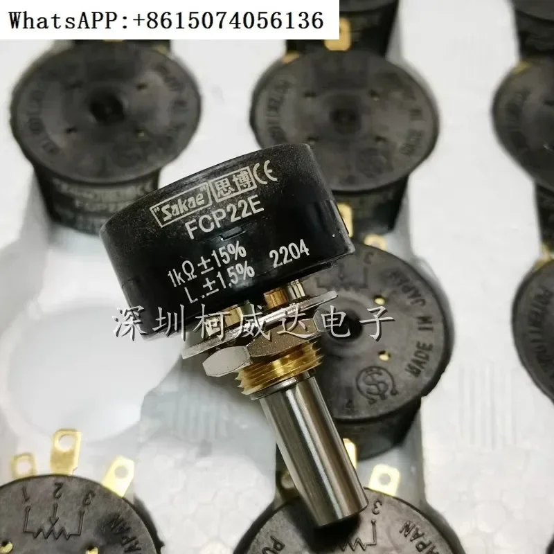 Original SAKAE conductive plastic potentiometer FCP22E 1K2K5K10K single circle infinite rotation