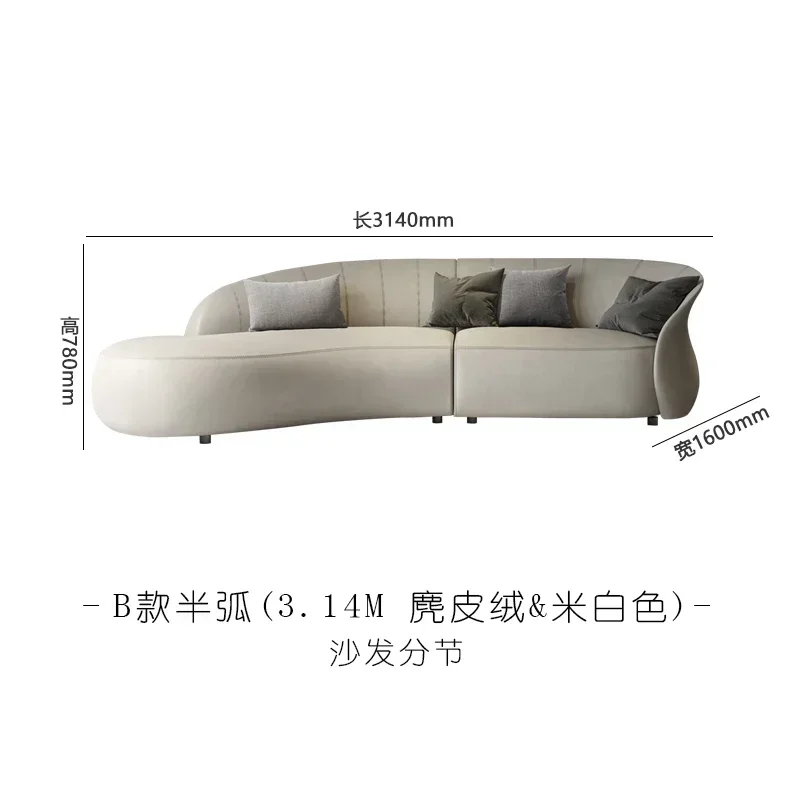 Designer Villa Oblique Angle Shaped French Cream Style Living Room Semicircle Light Luxury Curved Sofa