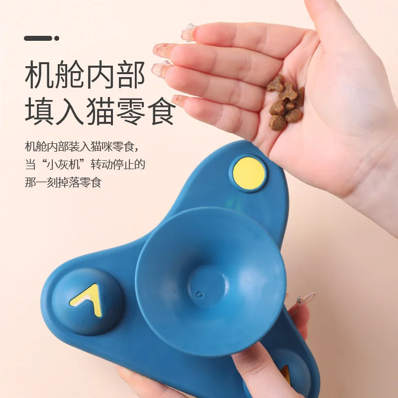 

Original Hot-Selling Rotating Airplane Cat Toy Dizzy Small Airplane Food Dispensing Bell Durable Chew-Resistant
