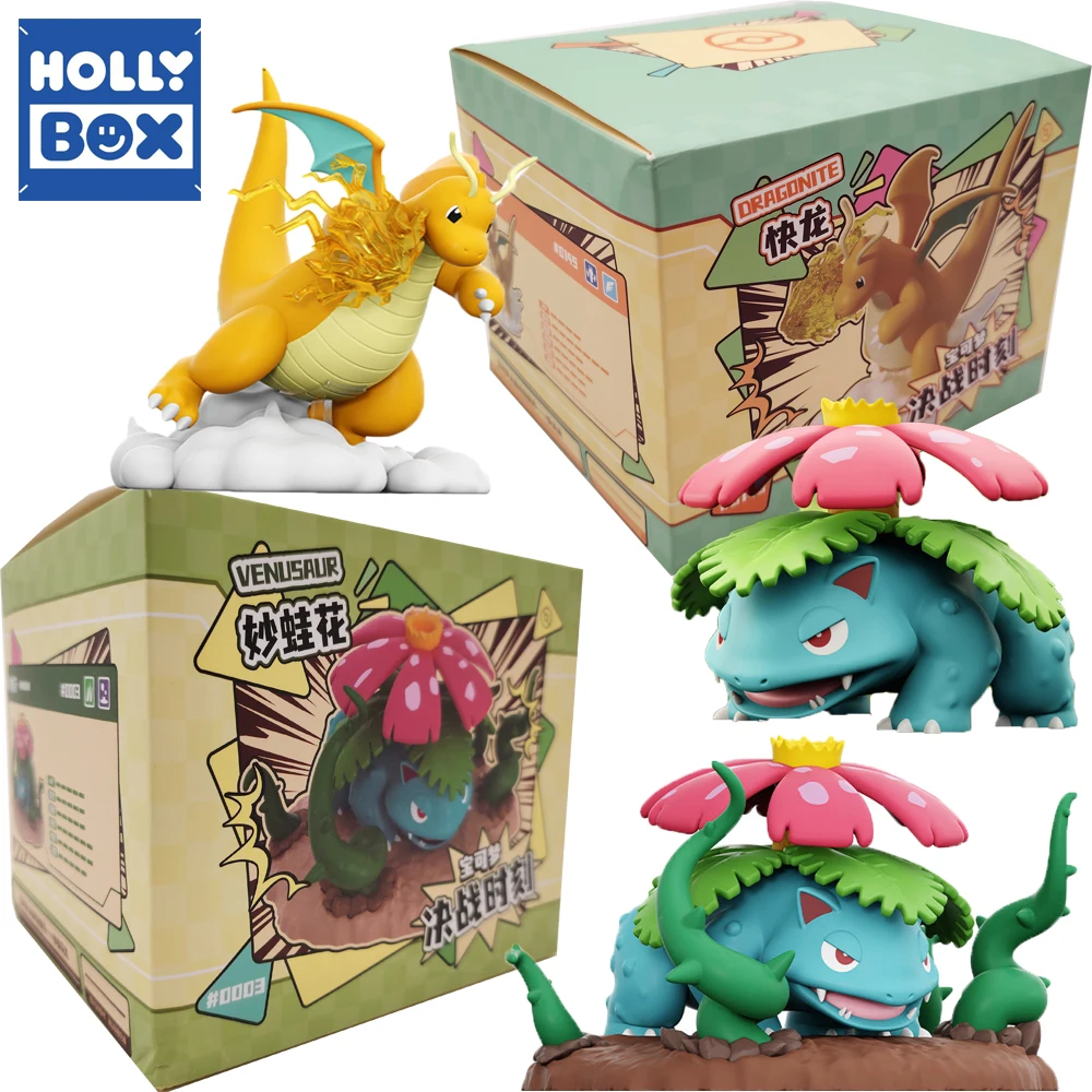 

Genuine HOLLY BOX Exquisite Anime Ornament Action Figures Fashion Surprise Collection Character Model Toys Kids Hobbies Gifts