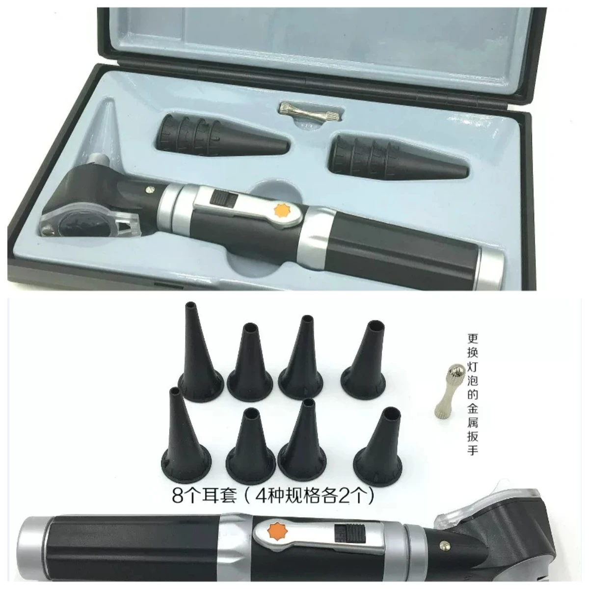 Holding Ear Picking Lamp Otoscope Professional Ear Picking Tool Digging Lamp Picking Artifact