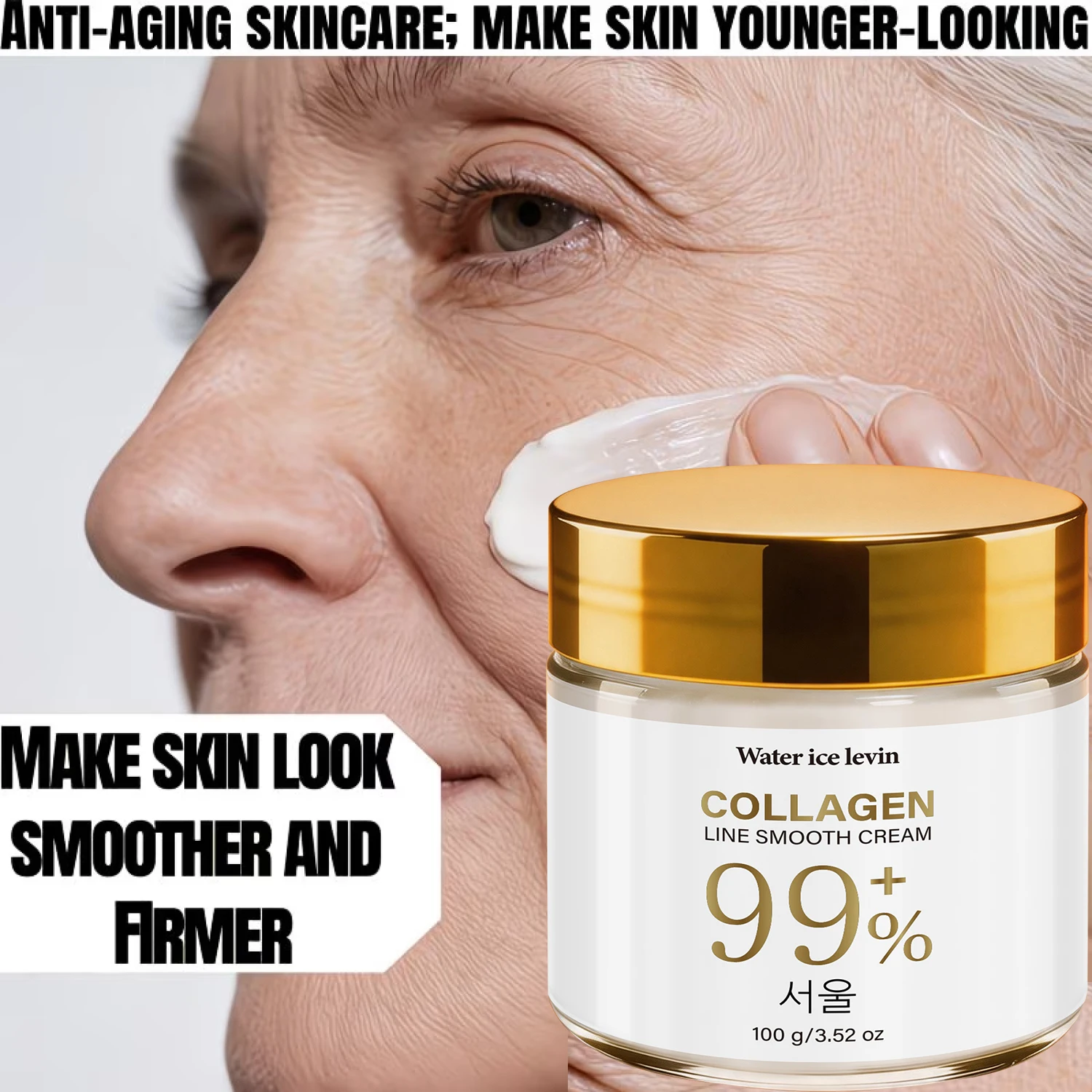 Water Ice Levin Daily Repair Line Smooth Cream Rich Collagen Retinol Niacinamide HA Light Non-Greasy Fast Absorb Face Lotion100g