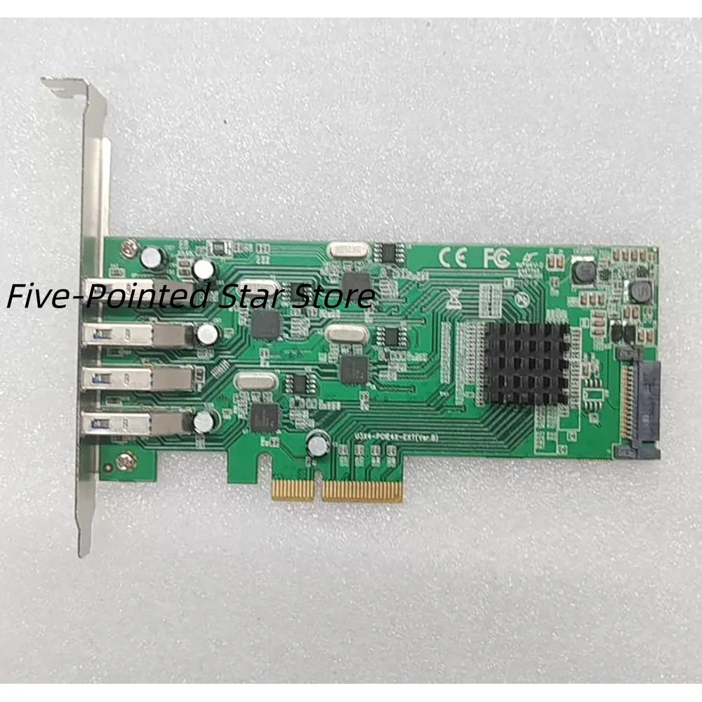 Visual acquisition card U3X4-PCIE4X-EXT(Ver.b)