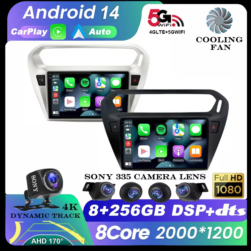 Android 14  For Peugeot 301 Citroen Elysee 2013 - 2018 Car Radio Multimedia CarPlay Auto Stereo GPS Navigation Video Player QLED