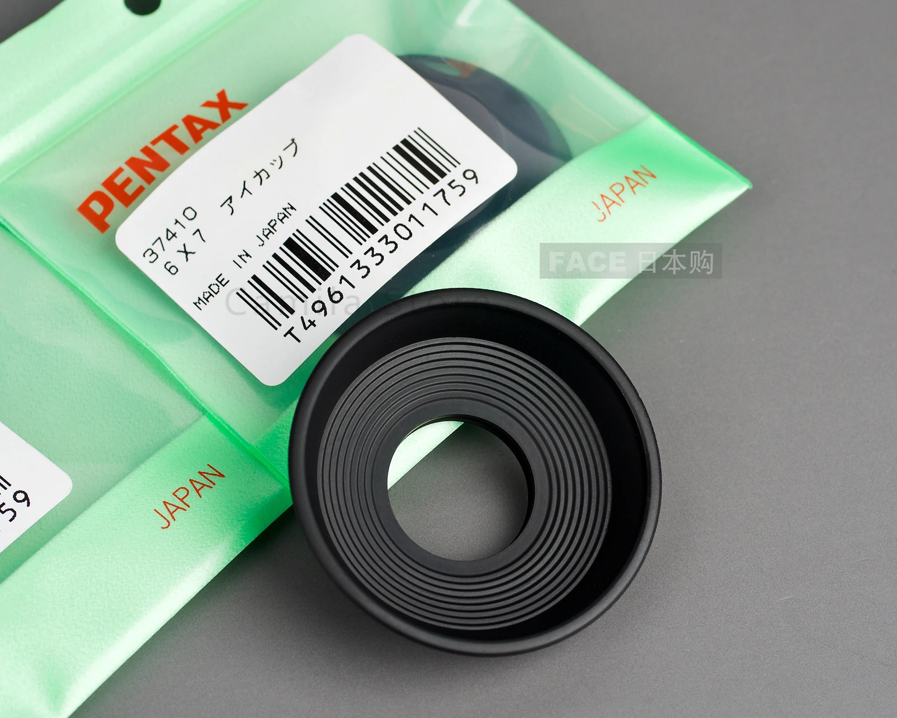 new original shading Eyepiece Soft Viewfinder Protector Eyecup for Pentax 67 67II 6x7 P67 Camera accessories