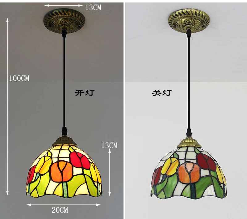 Stained Glass Tiffany Hanging fixture Light Floral Lamp Dia 8