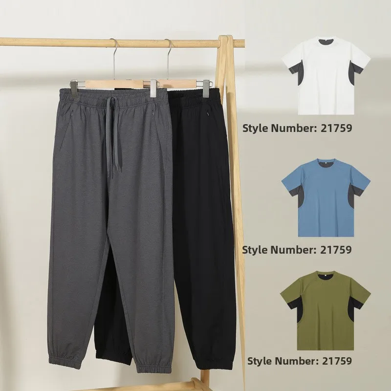 

MCRACO Summer Thin Fitn Sports Casual Pants Zipper ket Running Leggings Low Waist Straight Tube Long Pants for Youth