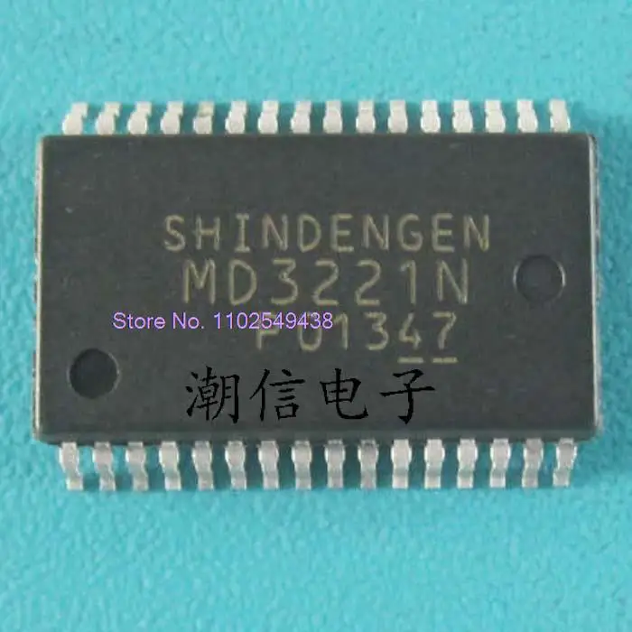 5 Stks/partij Md3221n SSOP-32