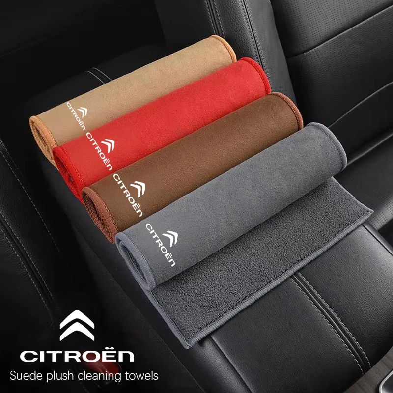 

Microfiber Towel Car Cleaning Care Accessories For Citroen C8 DS3 C6 C3 Vts C4 Saxo C4L C5 C2 C1 Xsara C3-XR Picasso Berlingo