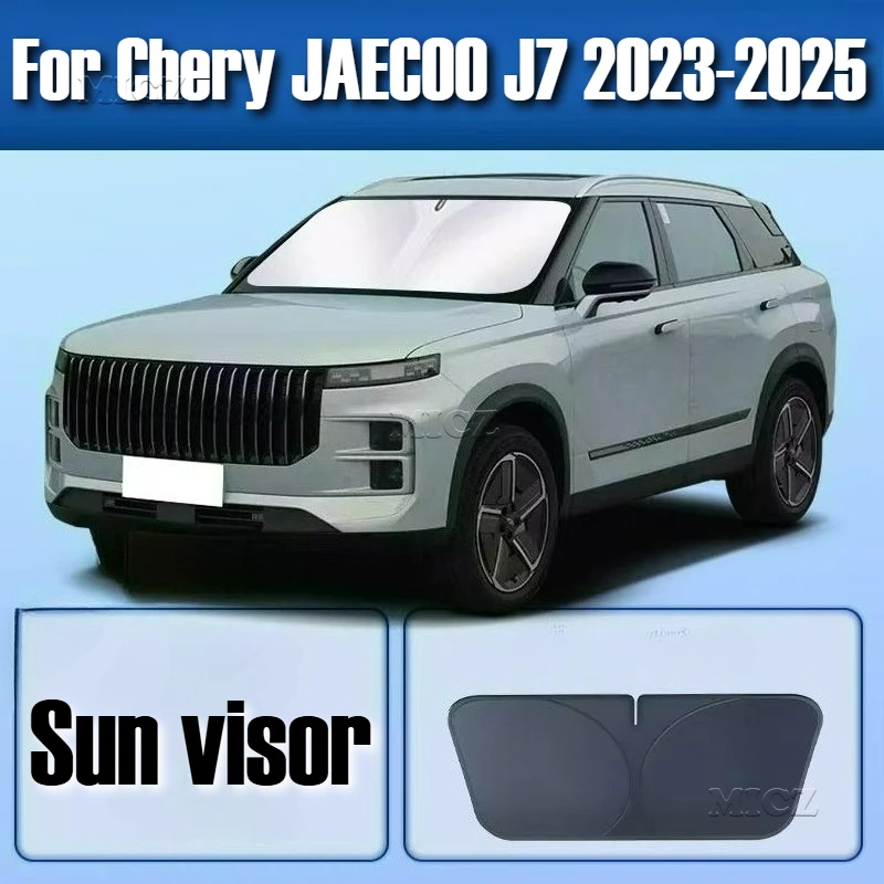 

Автомобильные аксессуары для Chery JAECOO J7 2023 2024 2025, солнцезащитный козырек на лобовое стекло, солнцезащитный козырек на лобовое стекло, защита от УФ-лучей