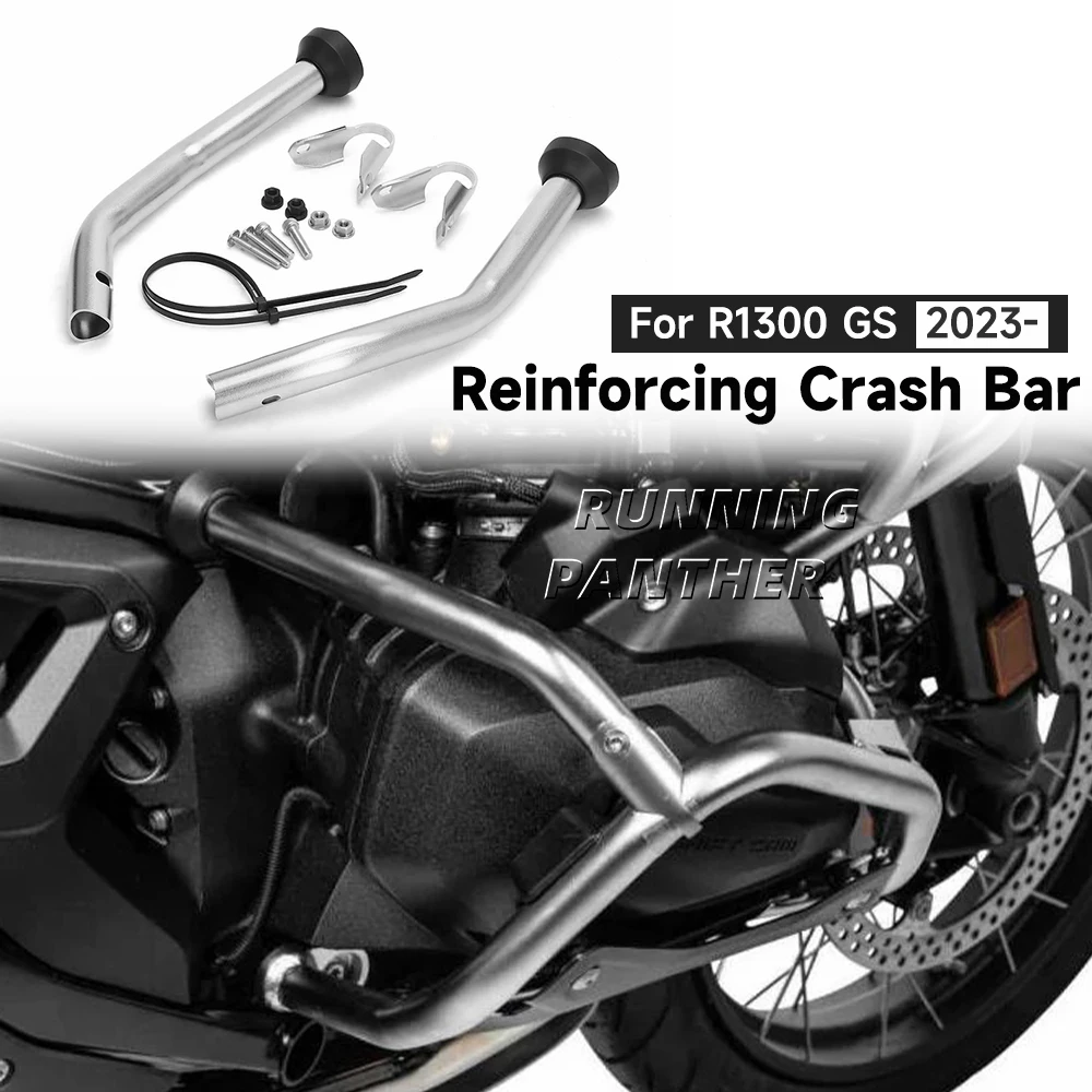 For BMW R1300GS R1300 GS R 1300 GS 2023 2024 Motorcycle Engine Crash Bar Bumper Original Frame Protection Reinforcements Bar Kit