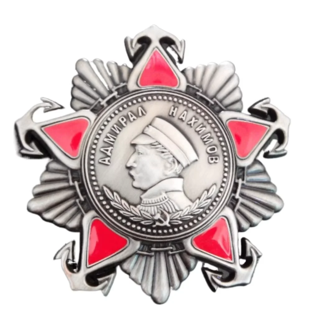 Soviet Navy Fleet of USSR order of Admiral Nakhimov Patriotic War Russia Star Classics Military Commemorate Medal view 5