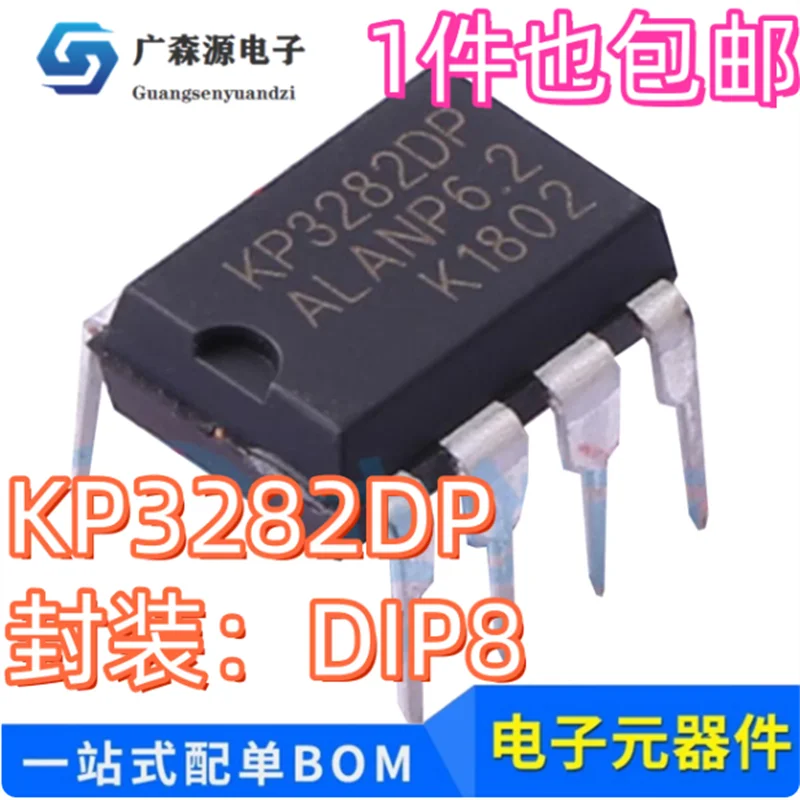 KP3282DP 3282DP New BiYi Micro PWM Power Switching Power Controller IC Chip DIP8 Plug in8