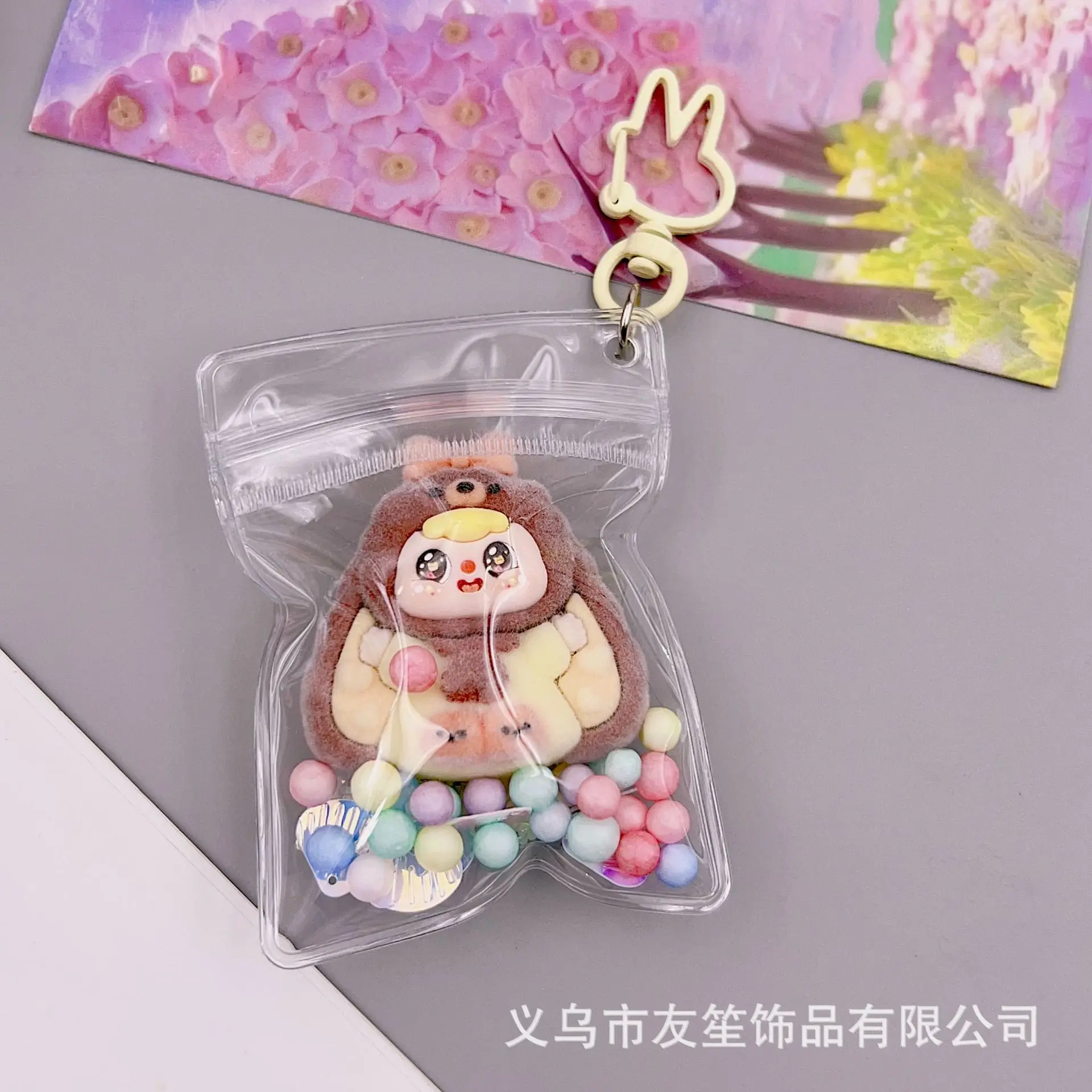 1PCSNew ثلاثي الأبعاد حقيبة شفافة حقيبة قلادة سلسلة مفاتيح جميلة