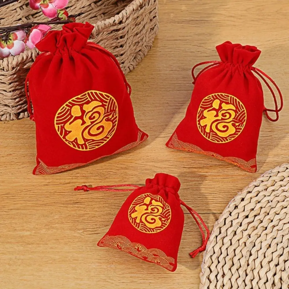 Portable Velvet Snack Storage Pouch Amulet Blessing Sachets Pendant Happy New Year silk bag Gift Decoration Drawstring Bag